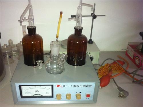 部分化驗(yàn)設(shè)備