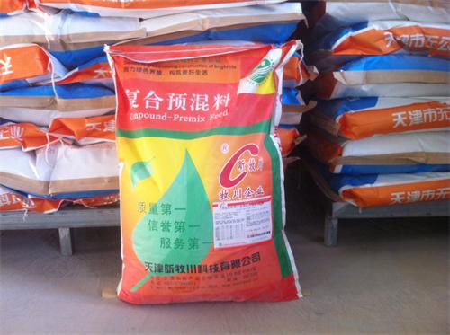 1%、5%肉牛/肉羊育肥期復合預混合飼料